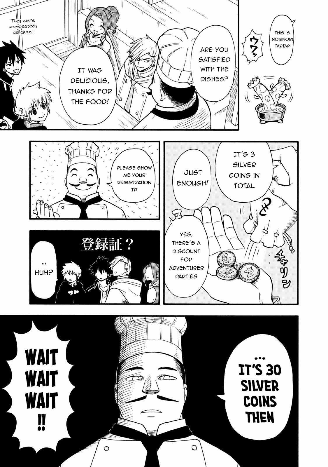 Everyone Is From Another World, Except Me!? Chapter 15 - Page 9