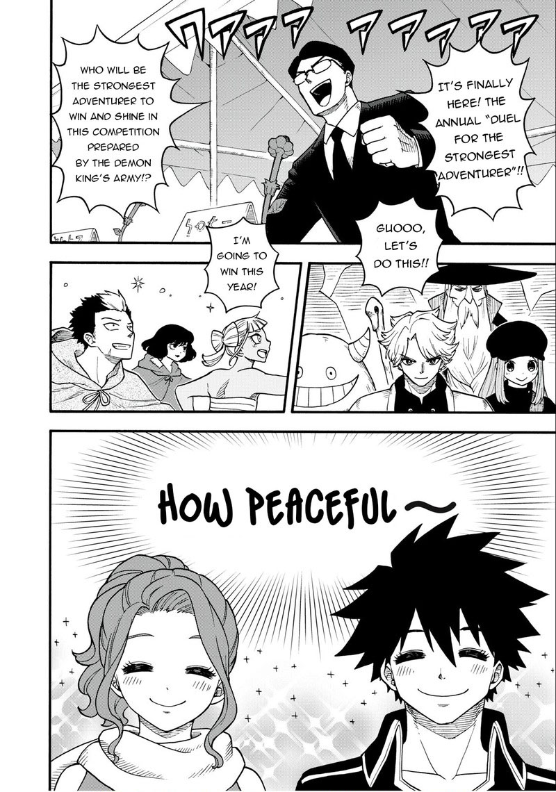 Everyone Is From Another World, Except Me!? Chapter 16 - Page 19