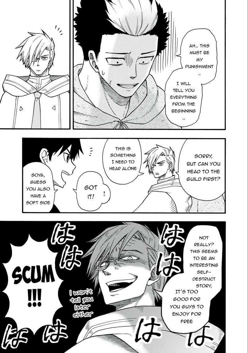 Everyone Is From Another World, Except Me!? Chapter 16 - Page 3