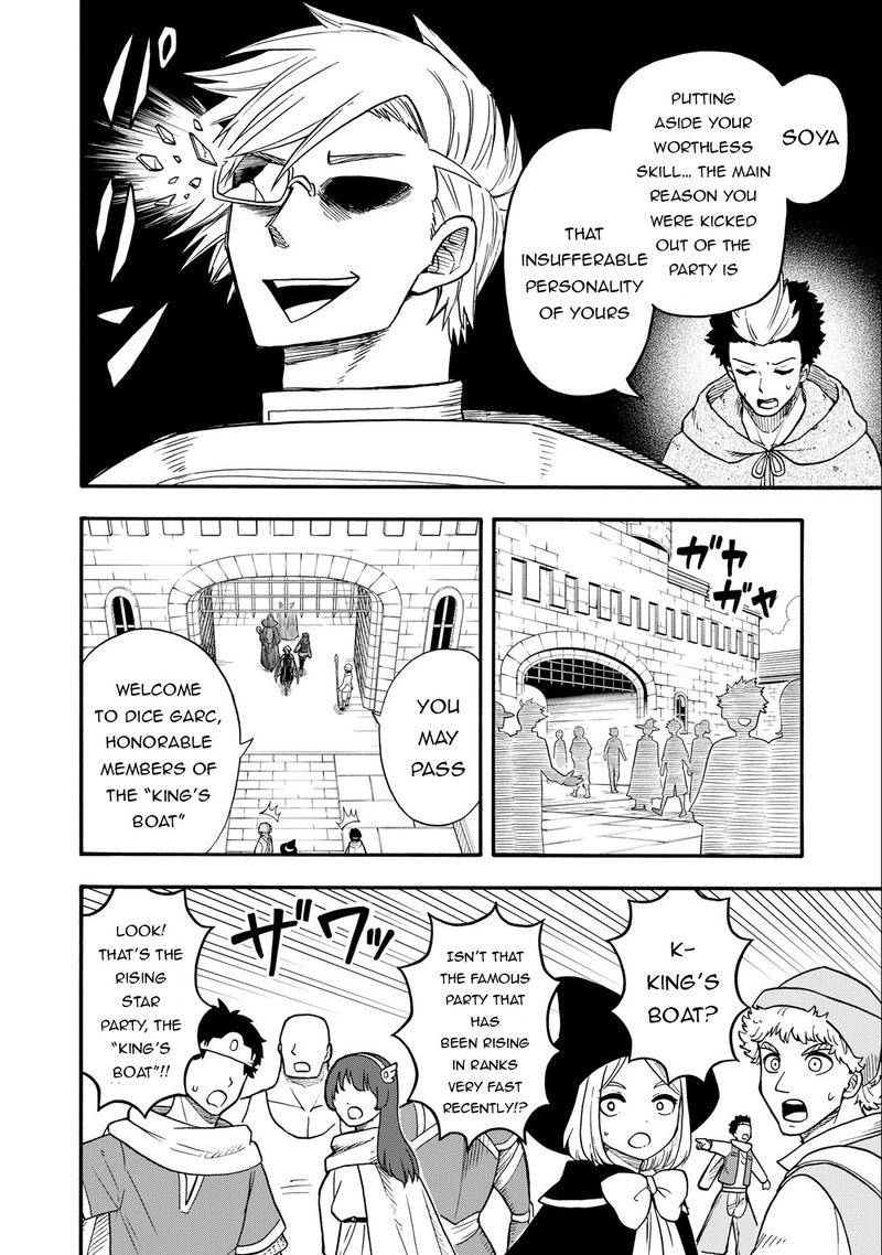 Everyone Is From Another World, Except Me!? Chapter 16 - Page 4