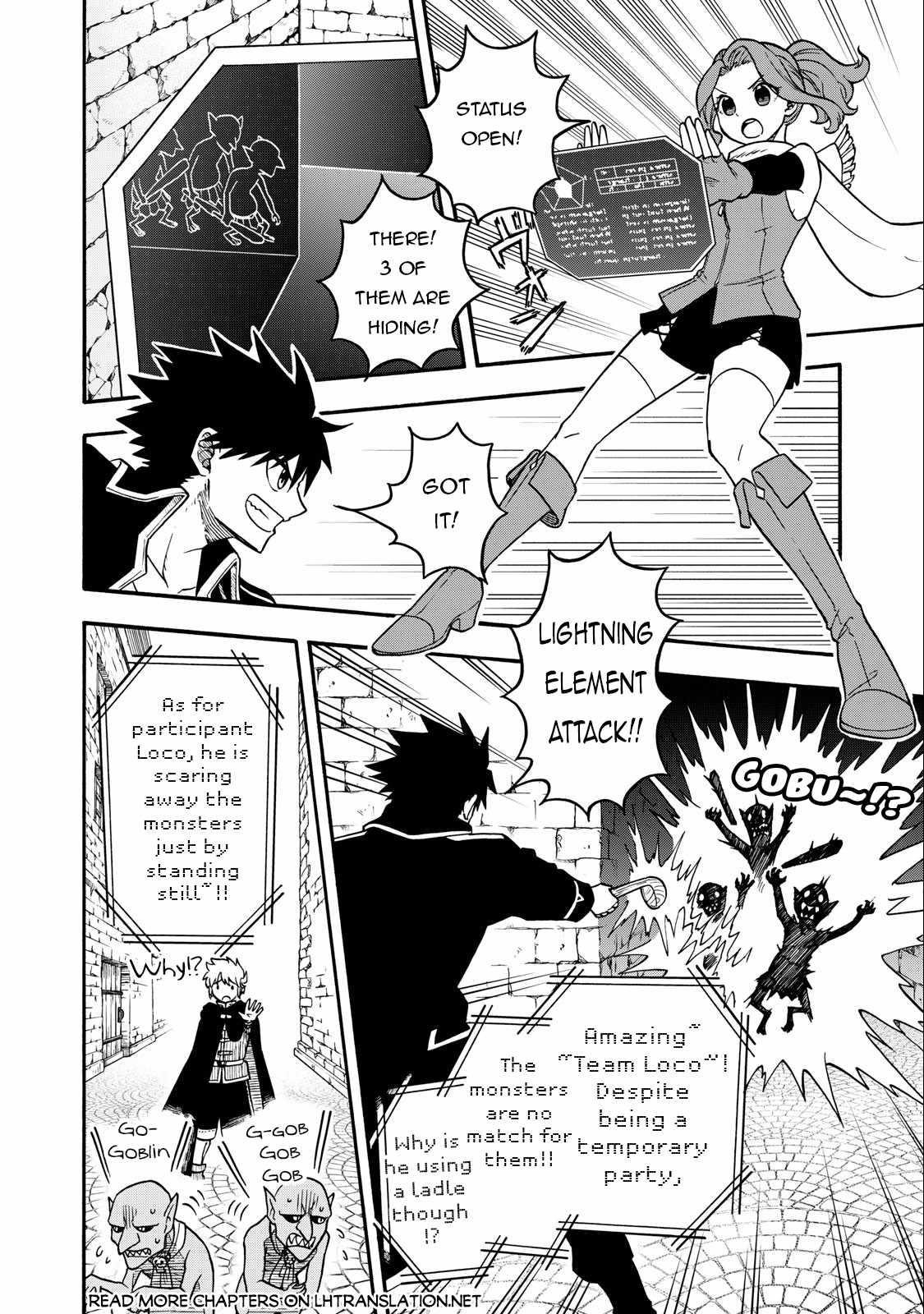 Everyone Is From Another World, Except Me!? Chapter 18 - Page 10