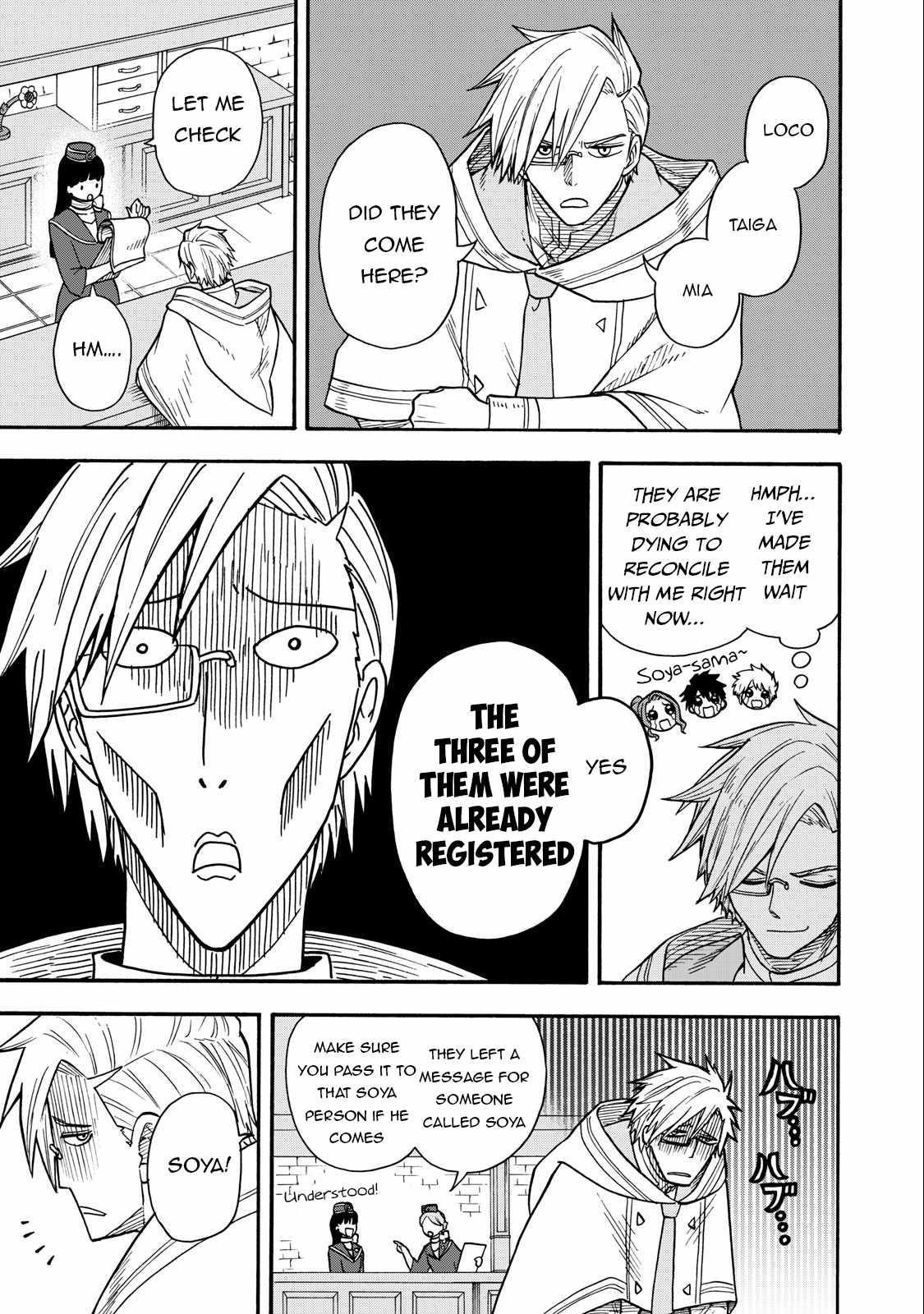 Everyone Is From Another World, Except Me!? Chapter 18 - Page 3