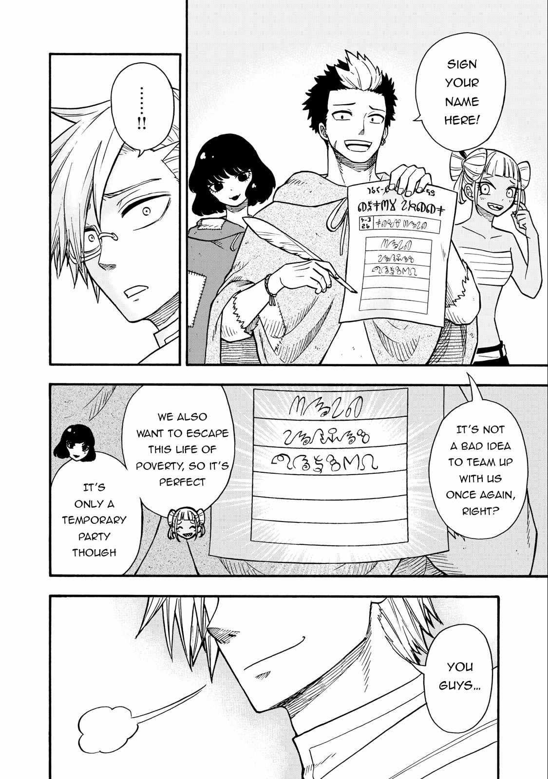Everyone Is From Another World, Except Me!? Chapter 18 - Page 4
