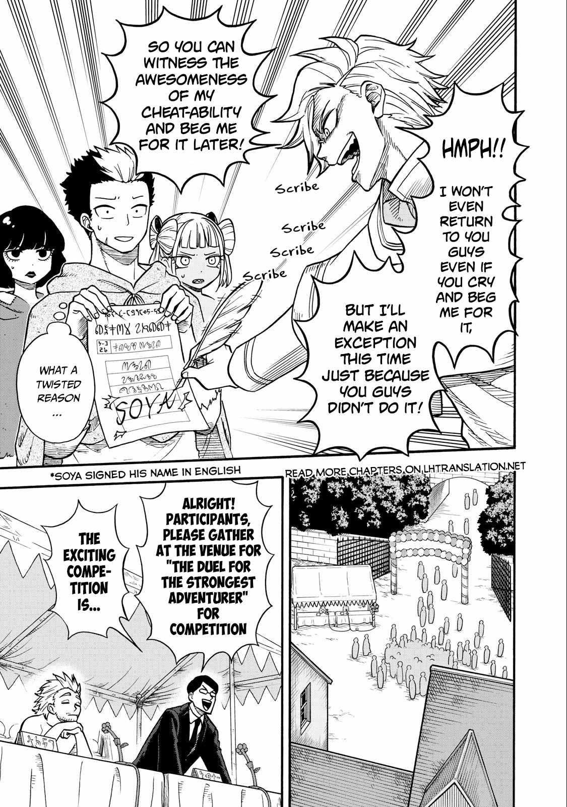 Everyone Is From Another World, Except Me!? Chapter 18 - Page 5