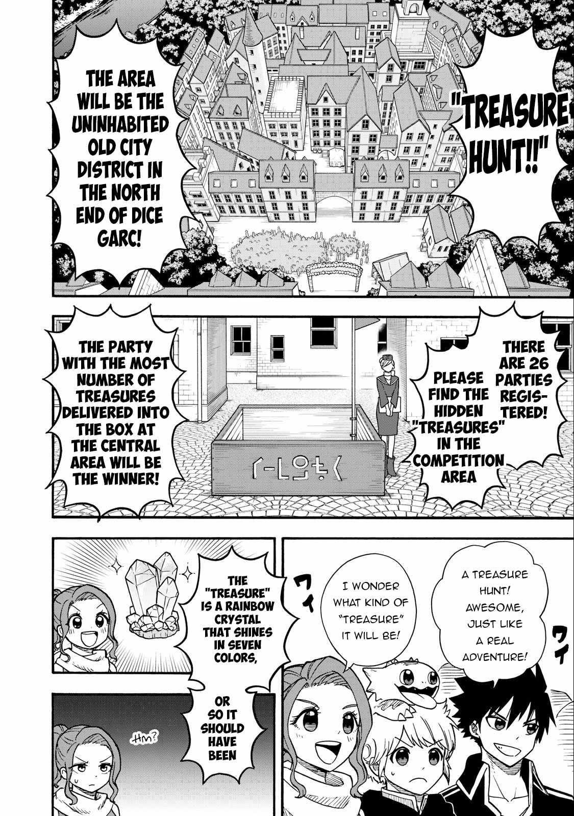 Everyone Is From Another World, Except Me!? Chapter 18 - Page 6