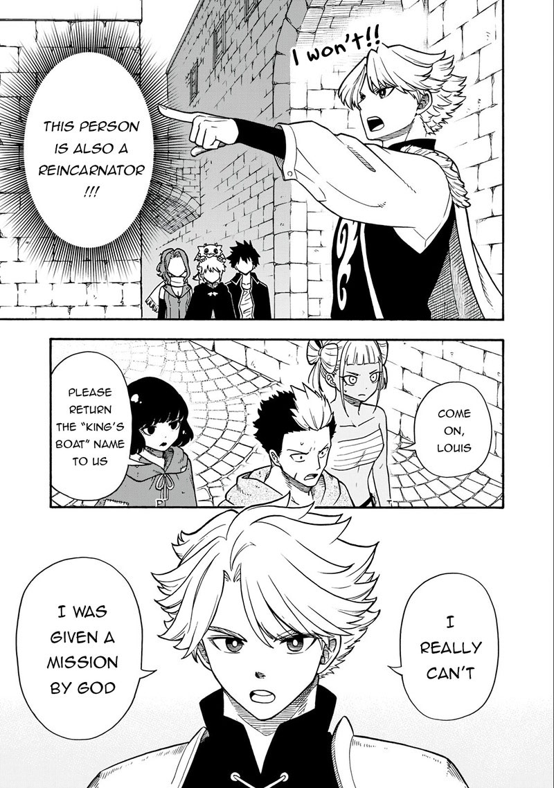 Everyone Is From Another World, Except Me!? Chapter 19 - Page 1