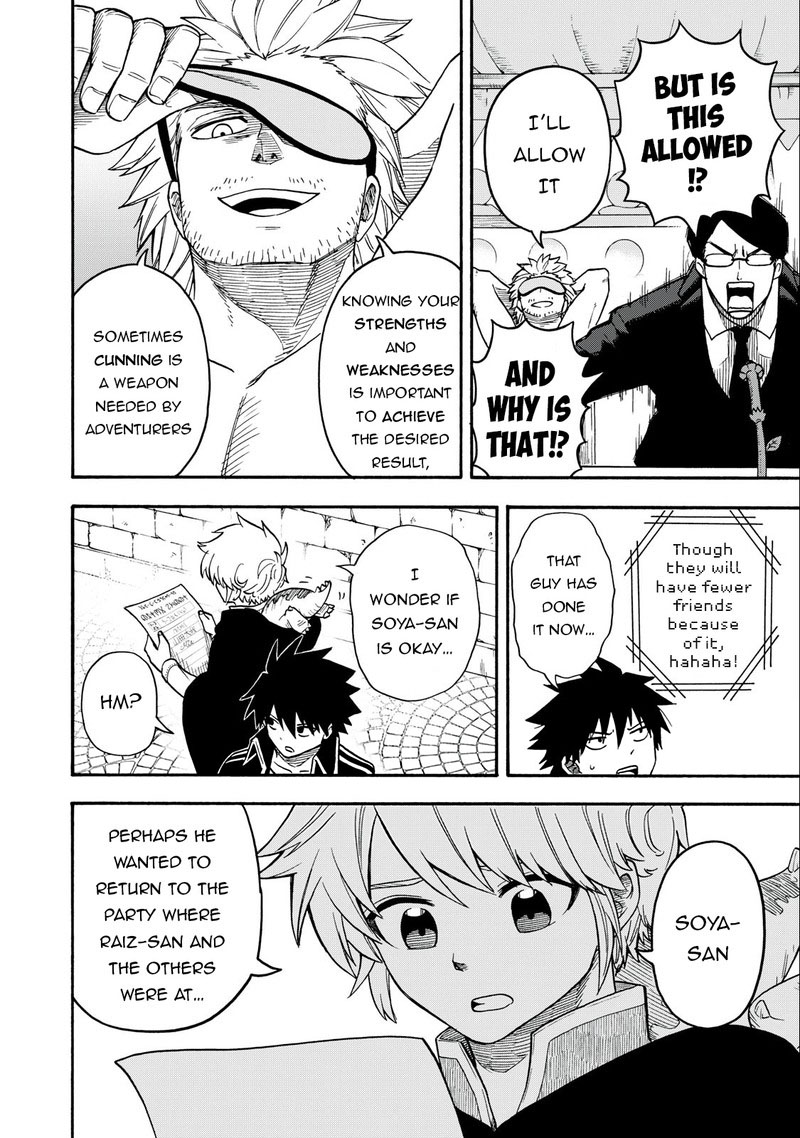 Everyone Is From Another World, Except Me!? Chapter 19 - Page 10