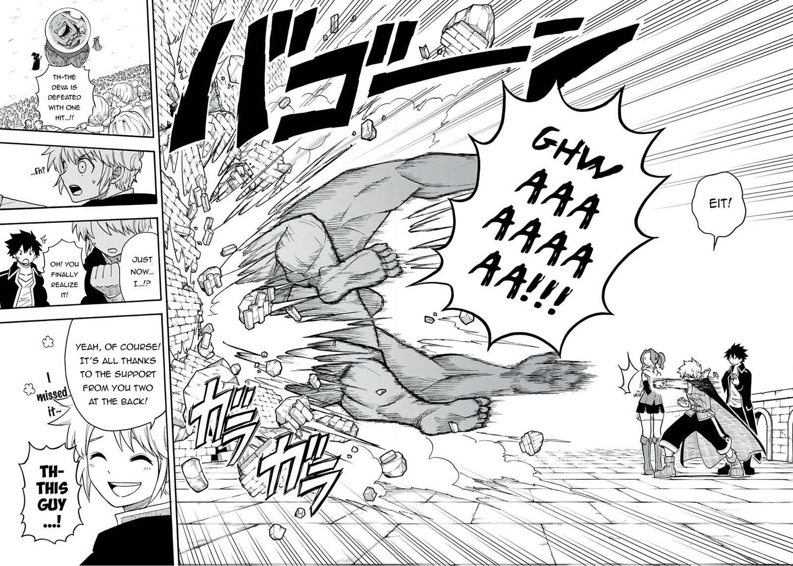 Everyone Is From Another World, Except Me!? Chapter 19 - Page 18