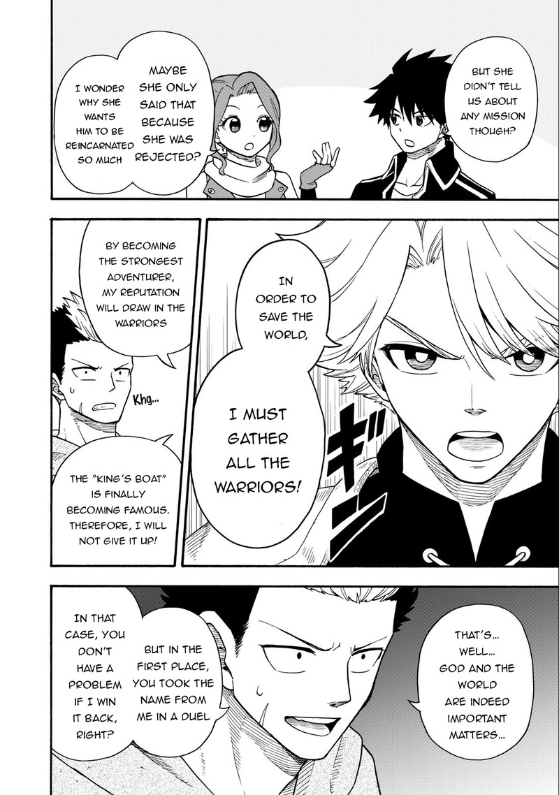 Everyone Is From Another World, Except Me!? Chapter 19 - Page 4