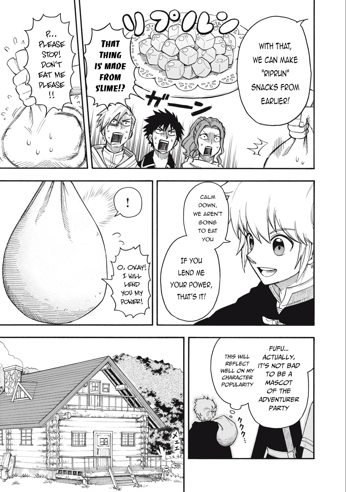 Everyone Is From Another World, Except Me!? Chapter 2 - Page 19