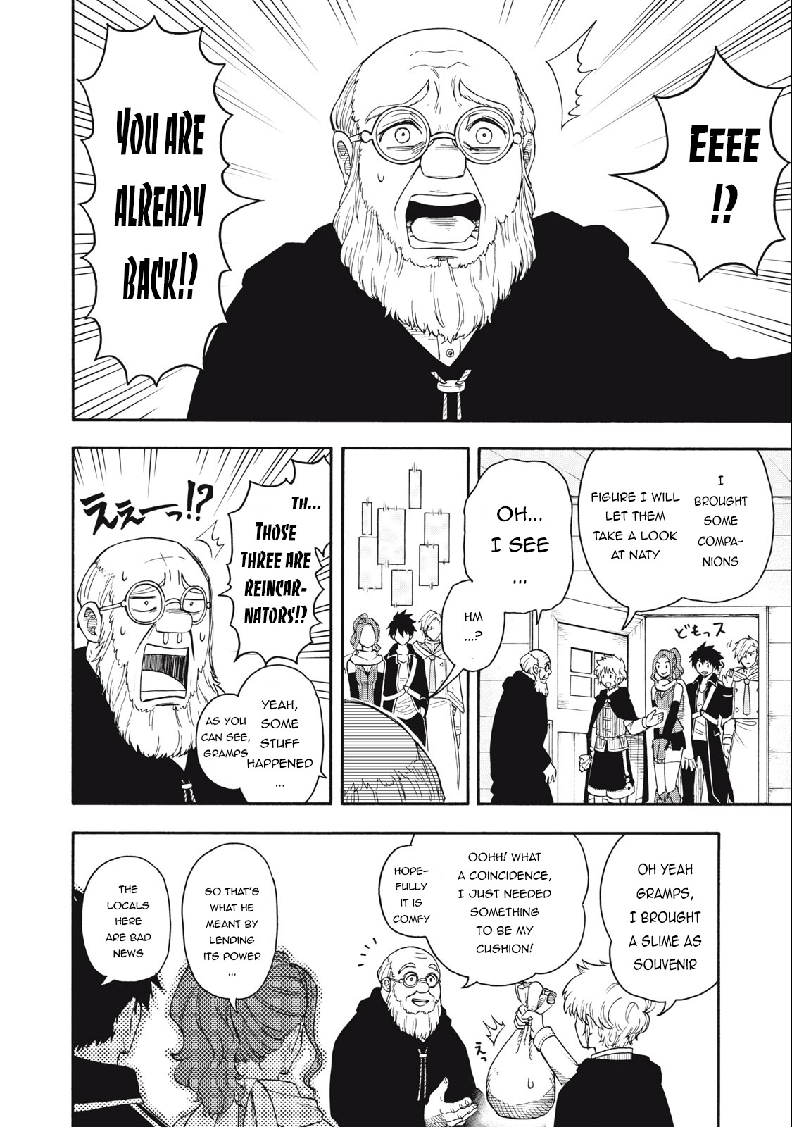 Everyone Is From Another World, Except Me!? Chapter 2 - Page 20