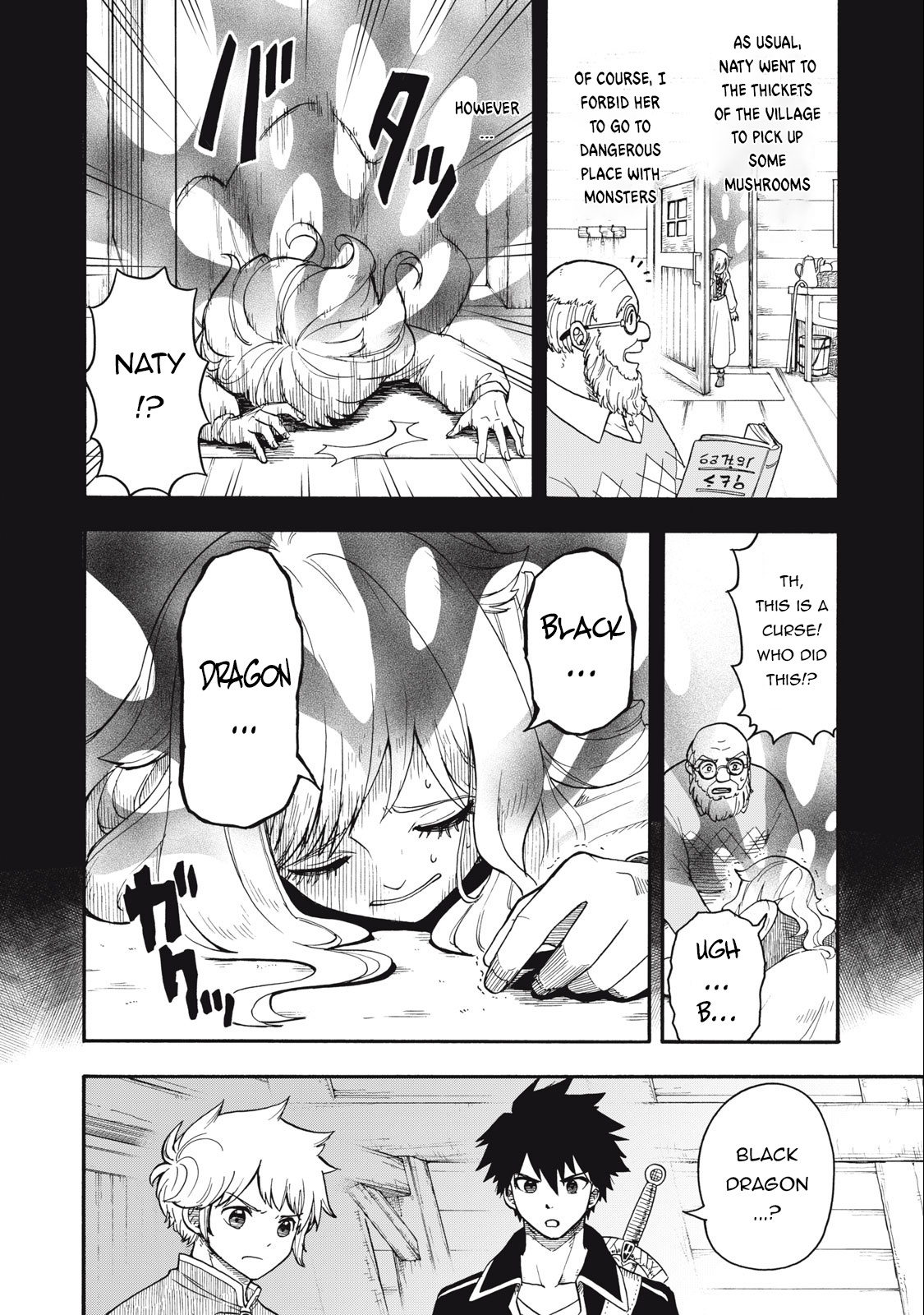 Everyone Is From Another World, Except Me!? Chapter 2 - Page 22