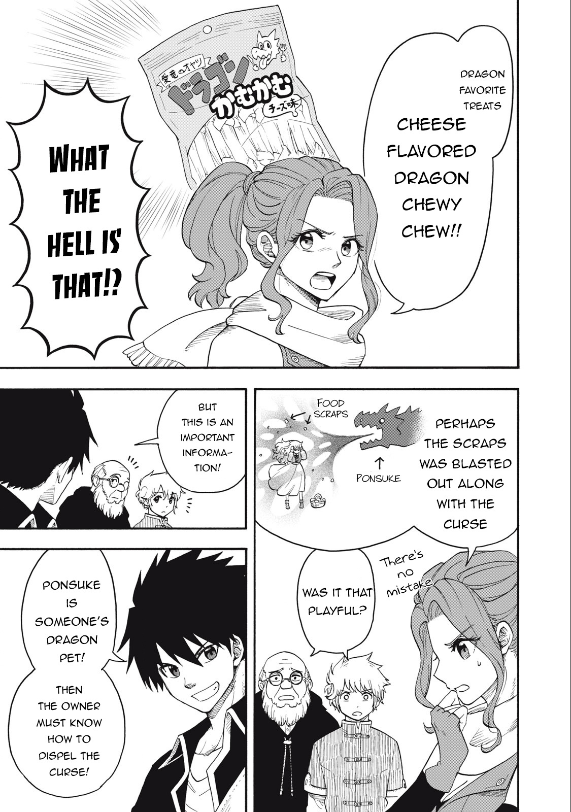 Everyone Is From Another World, Except Me!? Chapter 2 - Page 25