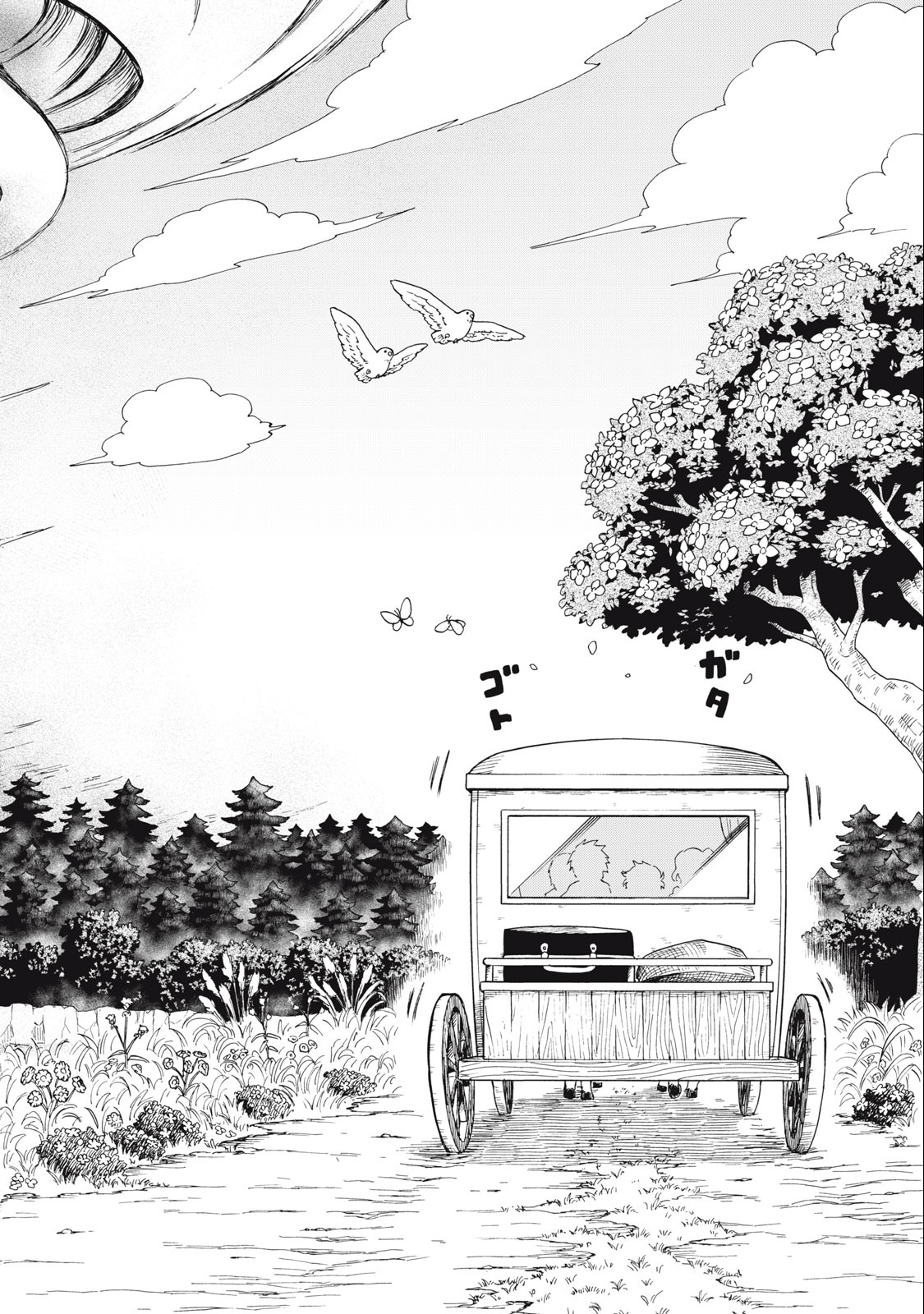 Everyone Is From Another World, Except Me!? Chapter 2 - Page 6