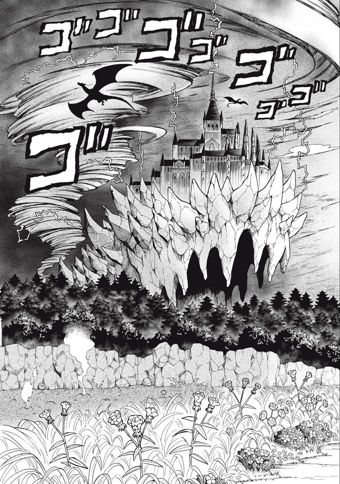 Everyone Is From Another World, Except Me!? Chapter 2 - Page 7