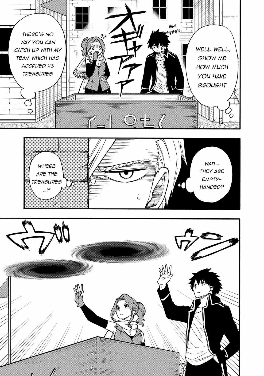 Everyone Is From Another World, Except Me!? Chapter 20 - Page 11