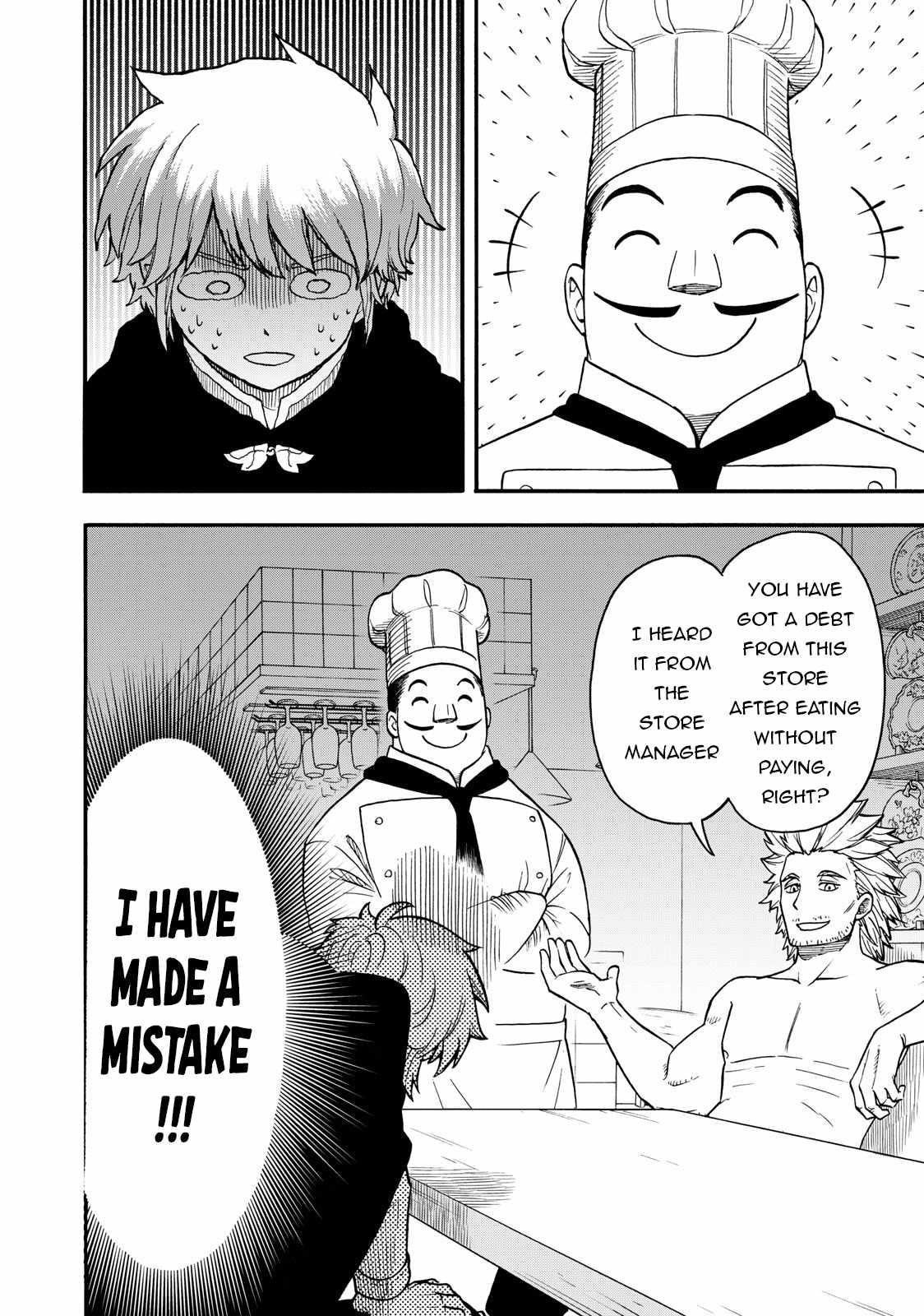 Everyone Is From Another World, Except Me!? Chapter 20 - Page 16