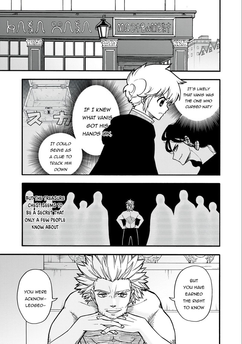 Everyone Is From Another World, Except Me!? Chapter 21 - Page 1