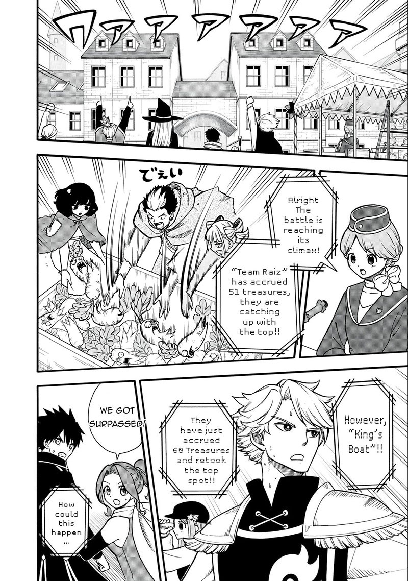 Everyone Is From Another World, Except Me!? Chapter 21 - Page 10