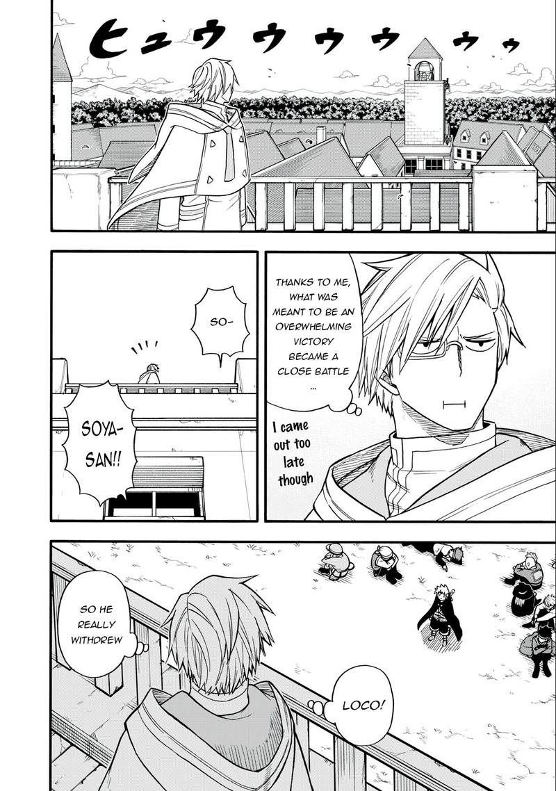 Everyone Is From Another World, Except Me!? Chapter 21 - Page 15