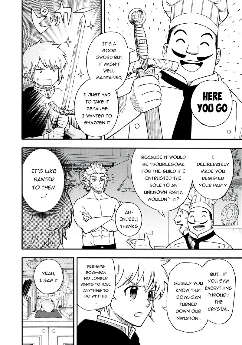 Everyone Is From Another World, Except Me!? Chapter 21 - Page 8