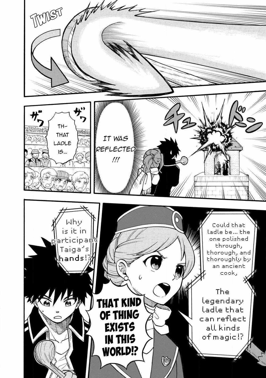 Everyone Is From Another World, Except Me!? Chapter 22 - Page 6