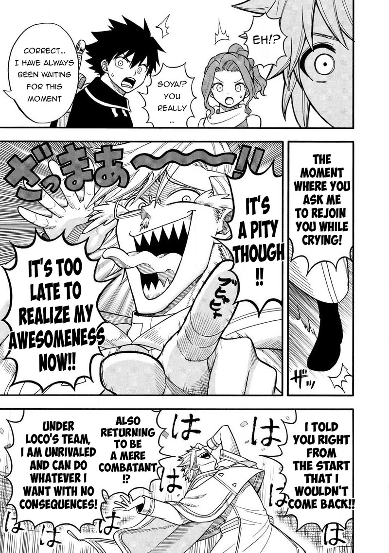 Everyone Is From Another World, Except Me!? Chapter 23 - Page 16