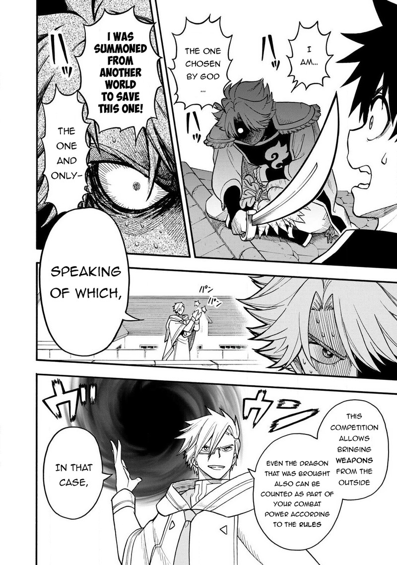 Everyone Is From Another World, Except Me!? Chapter 23 - Page 4