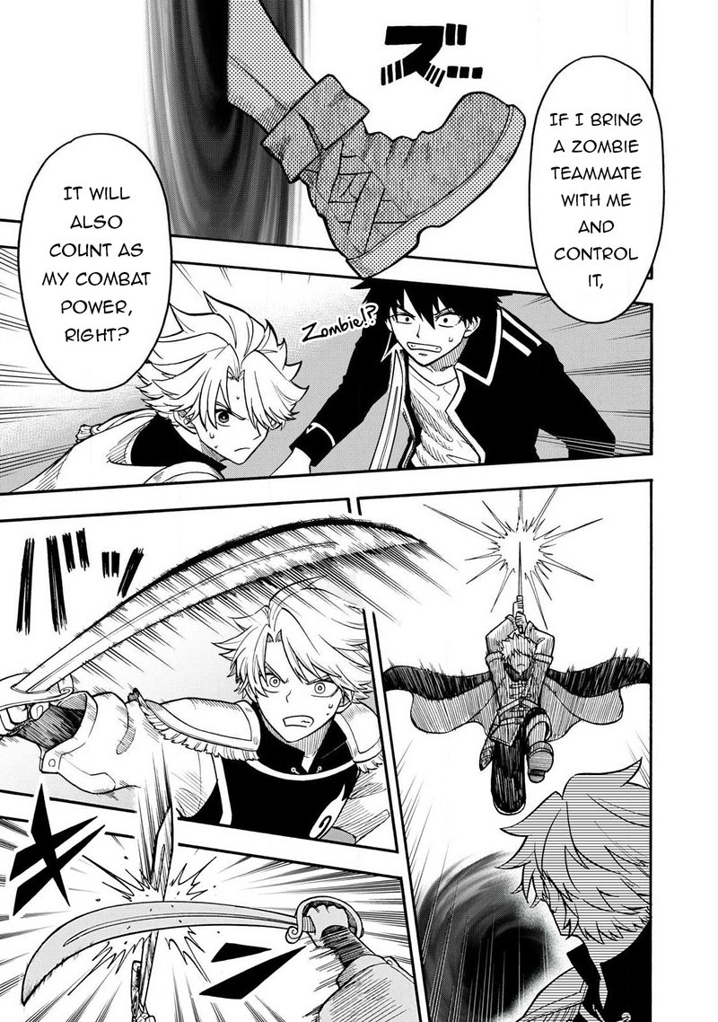 Everyone Is From Another World, Except Me!? Chapter 23 - Page 5