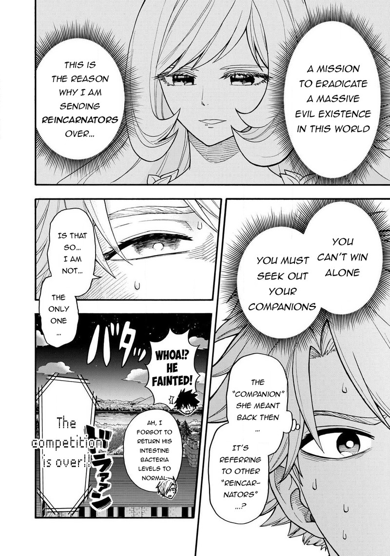 Everyone Is From Another World, Except Me!? Chapter 23 - Page 9