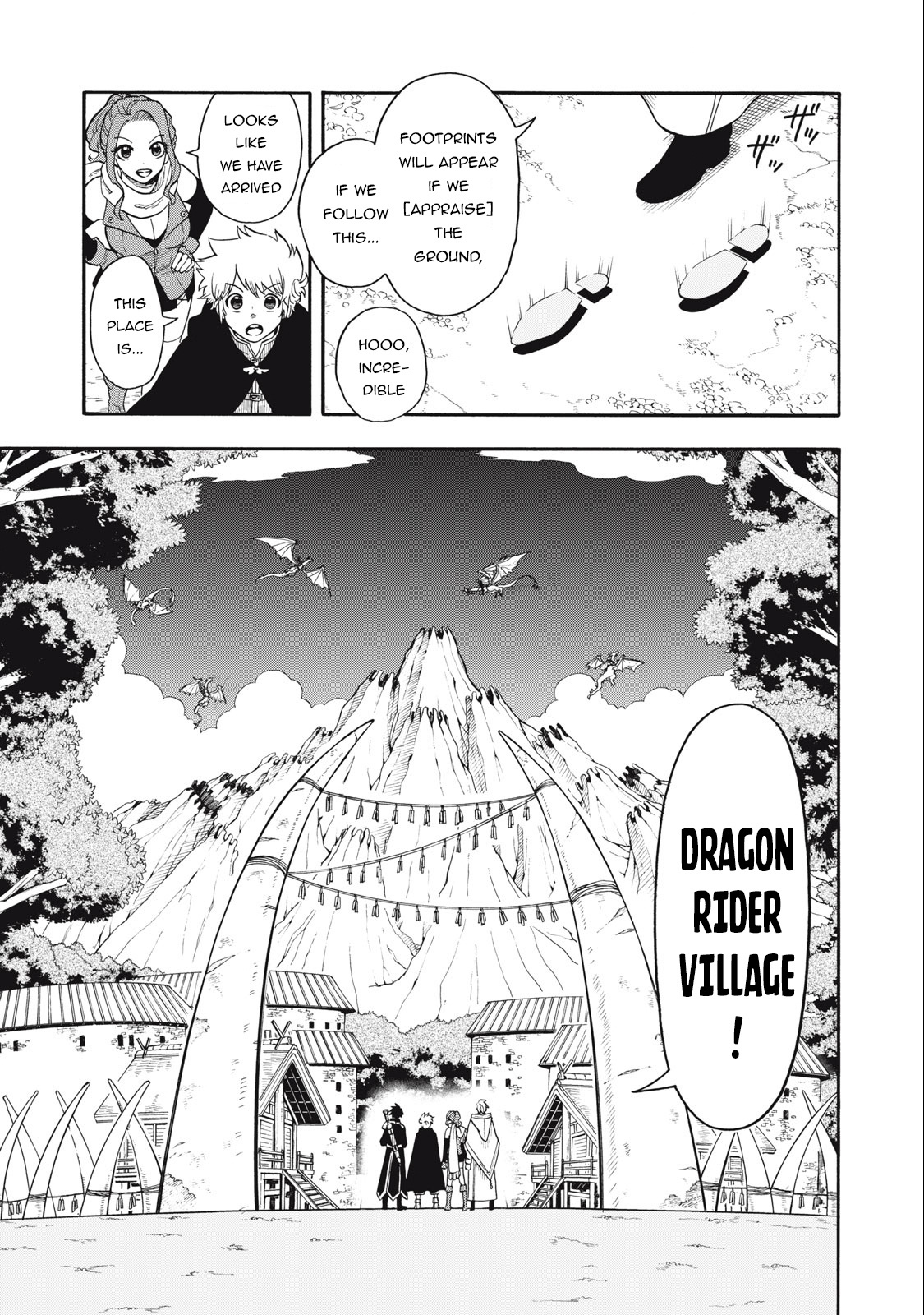 Everyone Is From Another World, Except Me!? Chapter 3 - Page 1