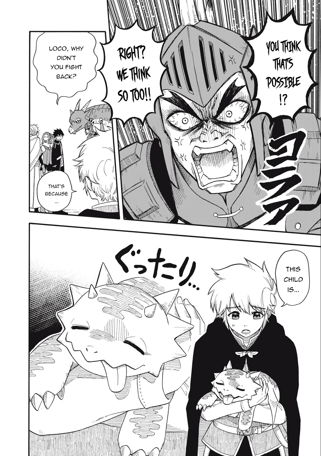 Everyone Is From Another World, Except Me!? Chapter 3 - Page 17