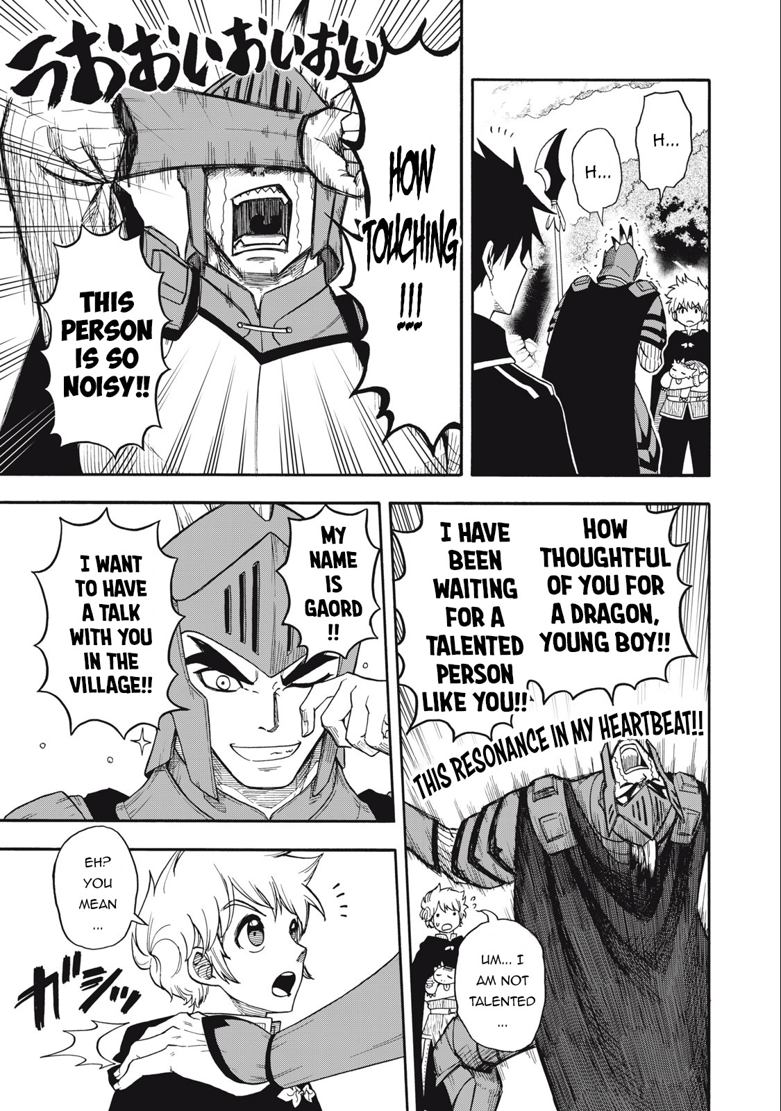 Everyone Is From Another World, Except Me!? Chapter 3 - Page 20