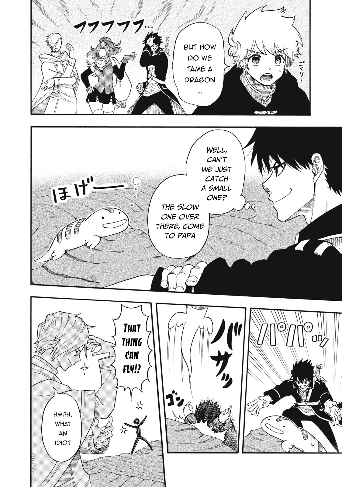 Everyone Is From Another World, Except Me!? Chapter 3 - Page 7