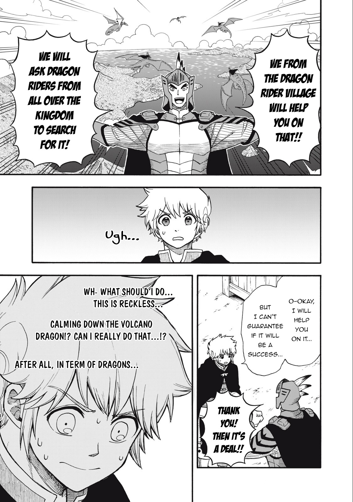 Everyone Is From Another World, Except Me!? Chapter 4 - Page 19