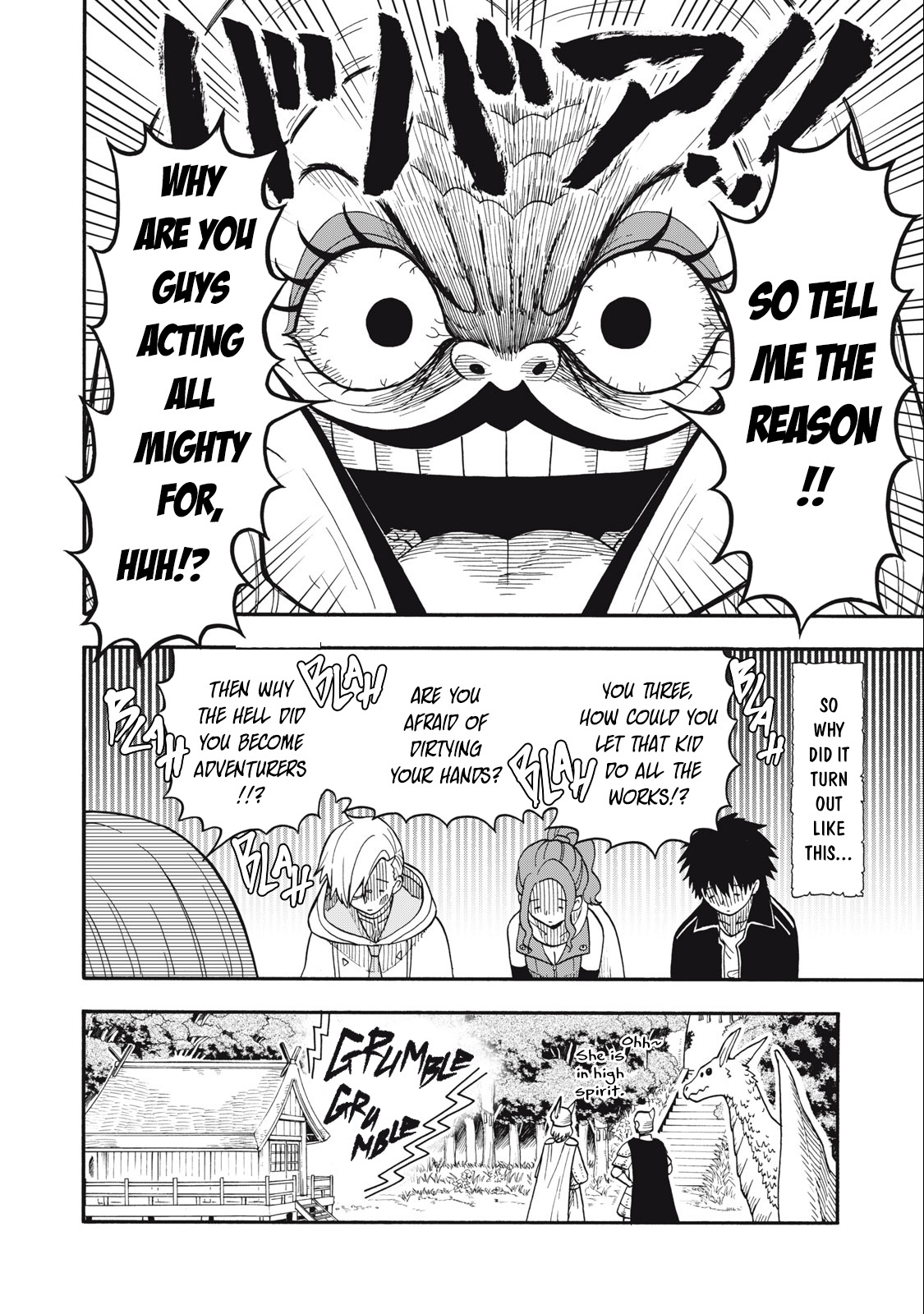 Everyone Is From Another World, Except Me!? Chapter 4 - Page 4