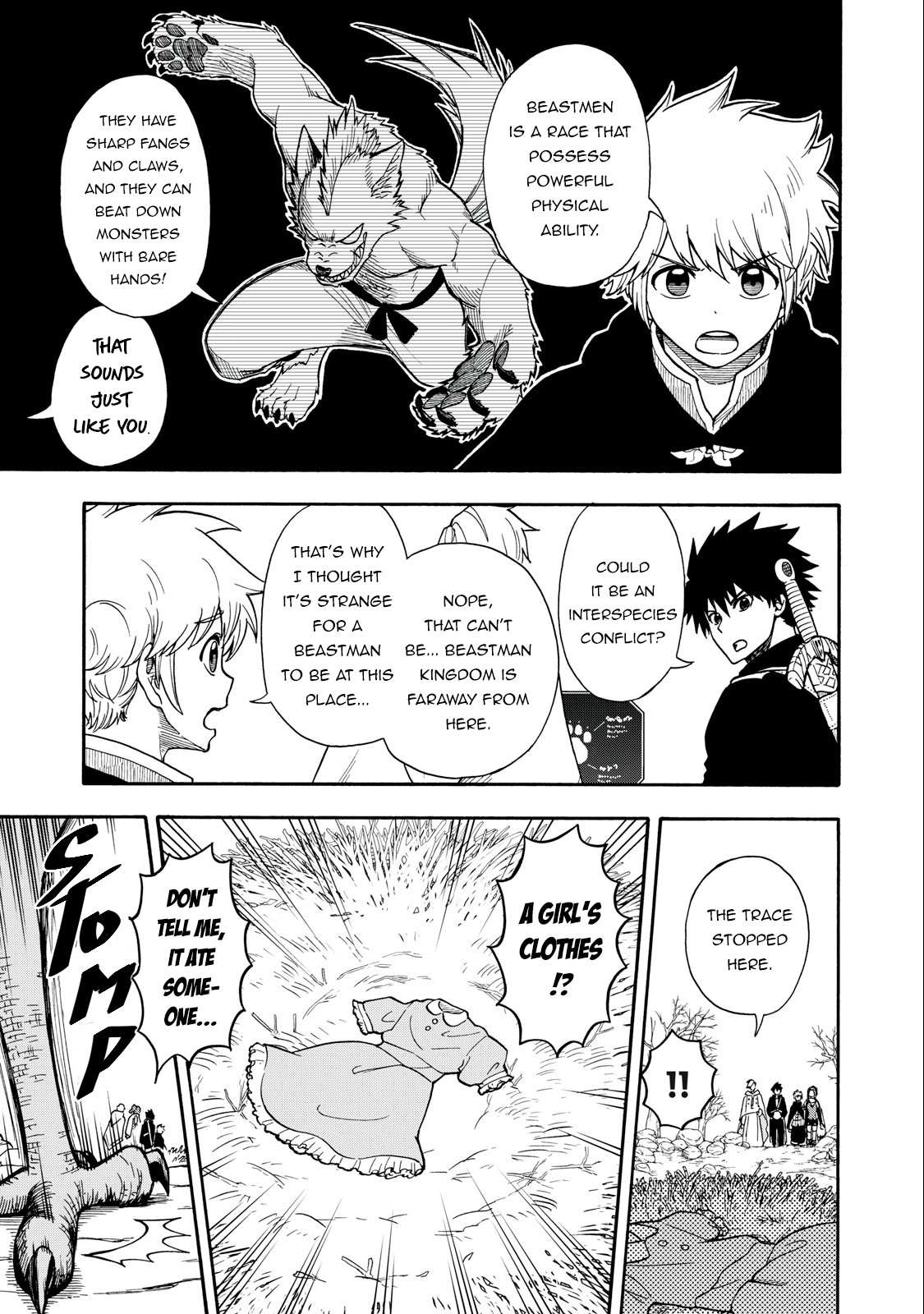 Everyone Is From Another World, Except Me!? Chapter 5 - Page 15