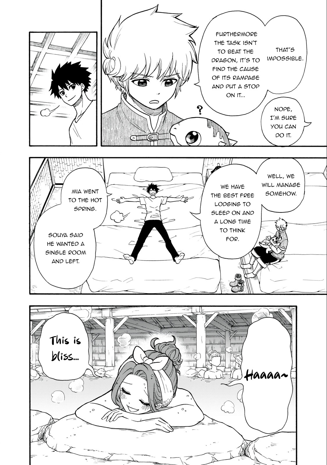 Everyone Is From Another World, Except Me!? Chapter 5 - Page 6