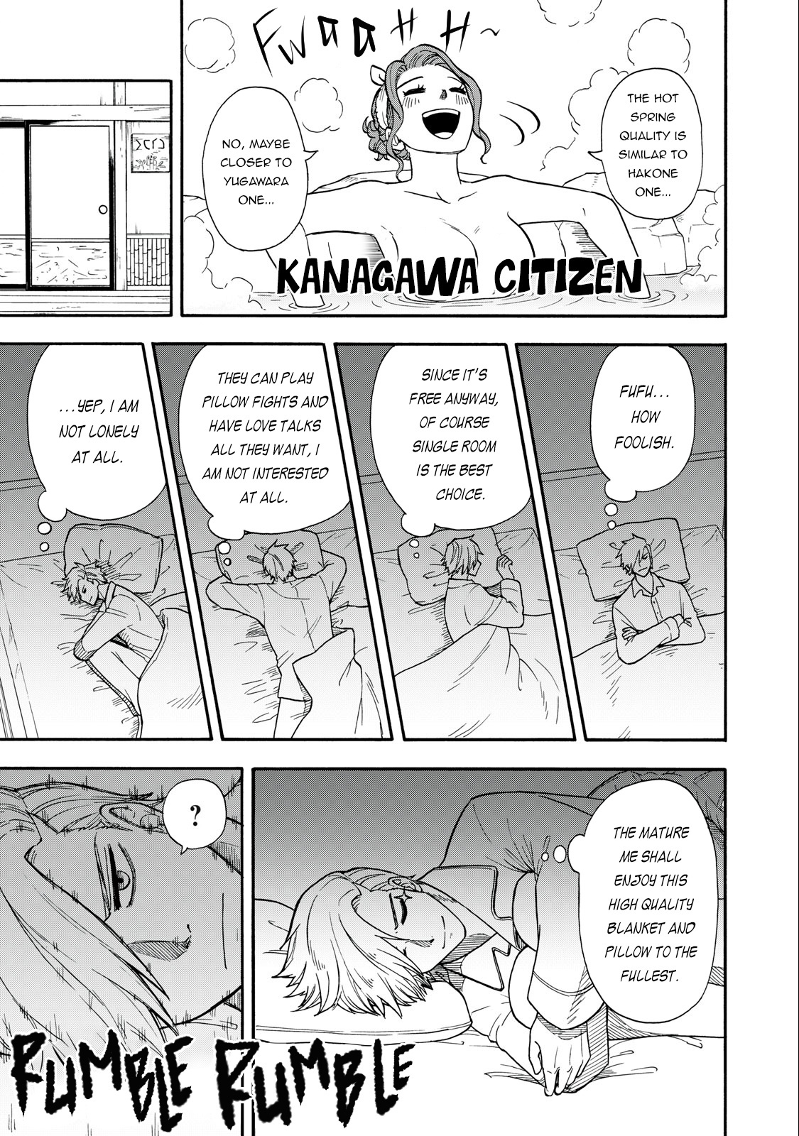 Everyone Is From Another World, Except Me!? Chapter 5 - Page 7