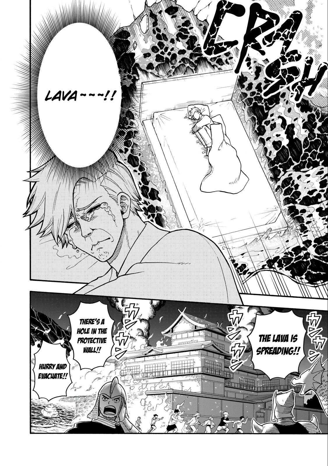 Everyone Is From Another World, Except Me!? Chapter 5 - Page 8