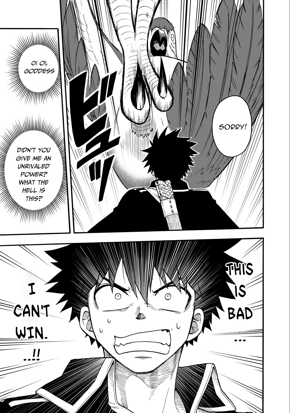 Everyone Is From Another World, Except Me!? Chapter 6 - Page 13