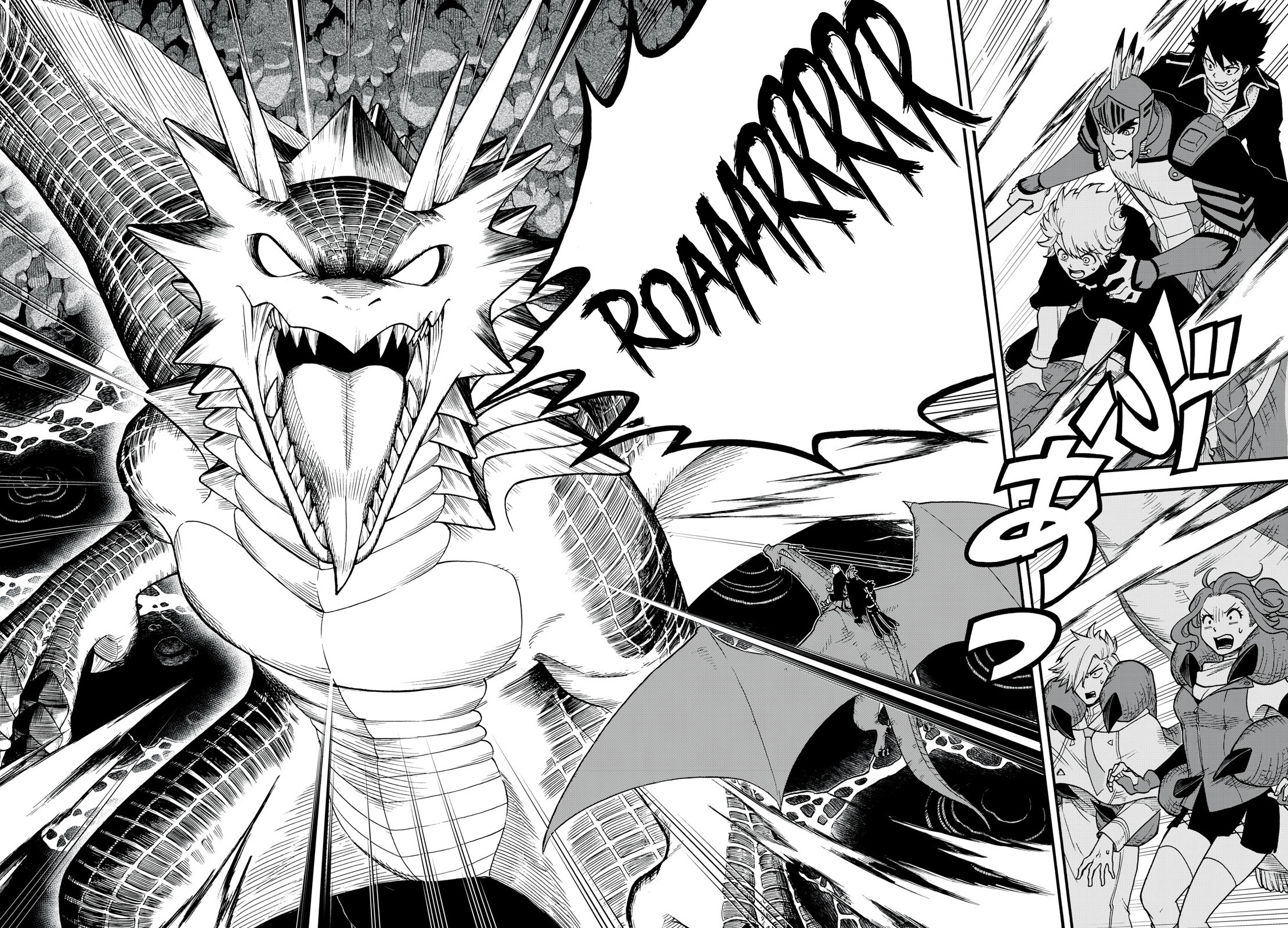 Everyone Is From Another World, Except Me!? Chapter 7 - Page 18