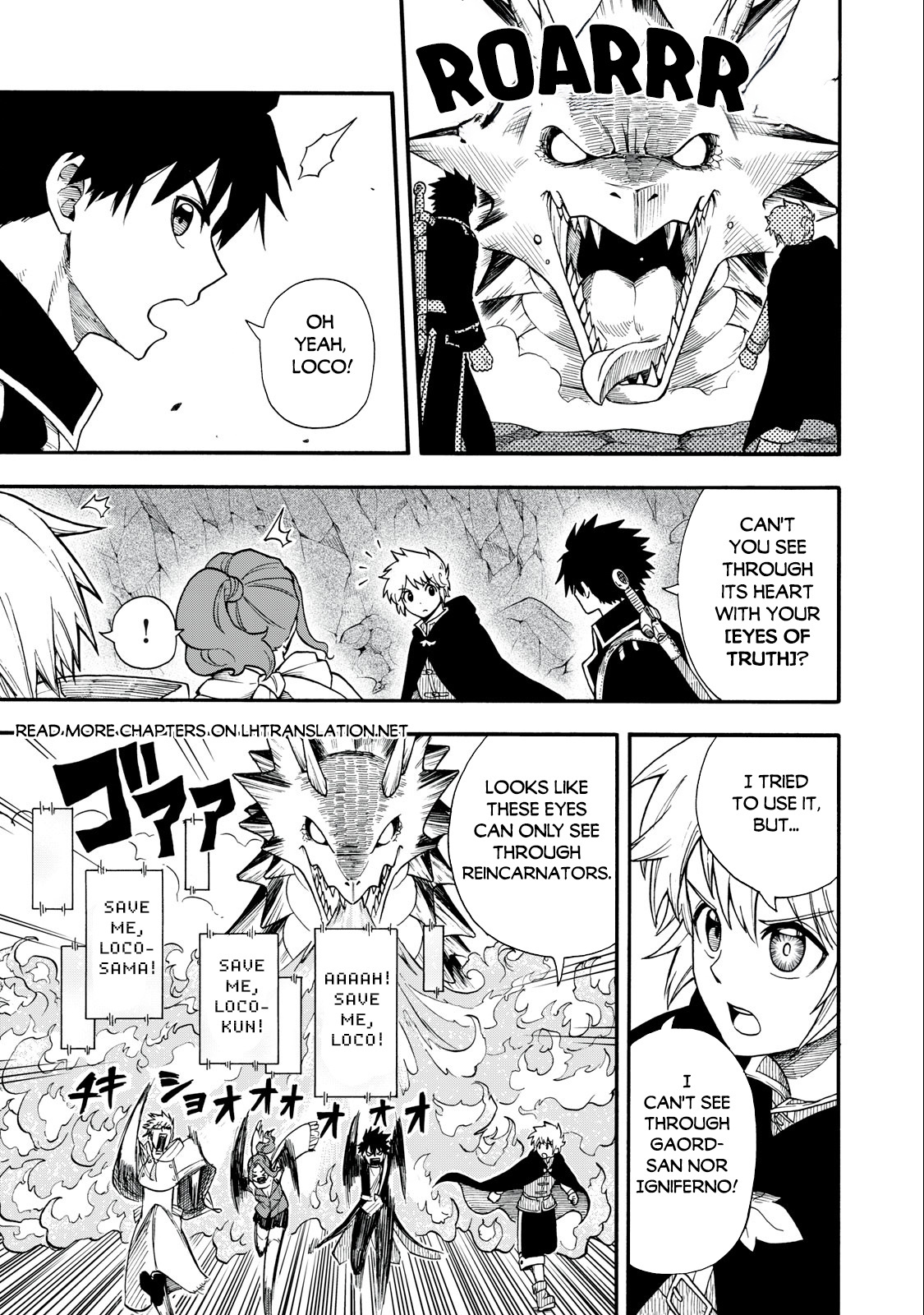 Everyone Is From Another World, Except Me!? Chapter 8 - Page 15