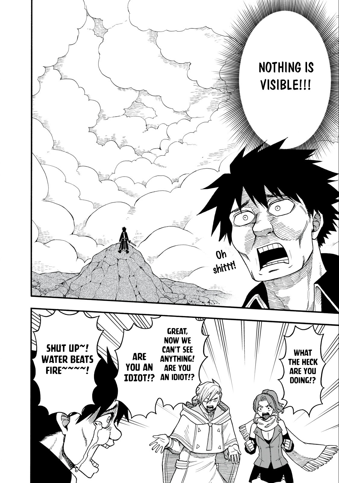 Everyone Is From Another World, Except Me!? Chapter 8 - Page 4