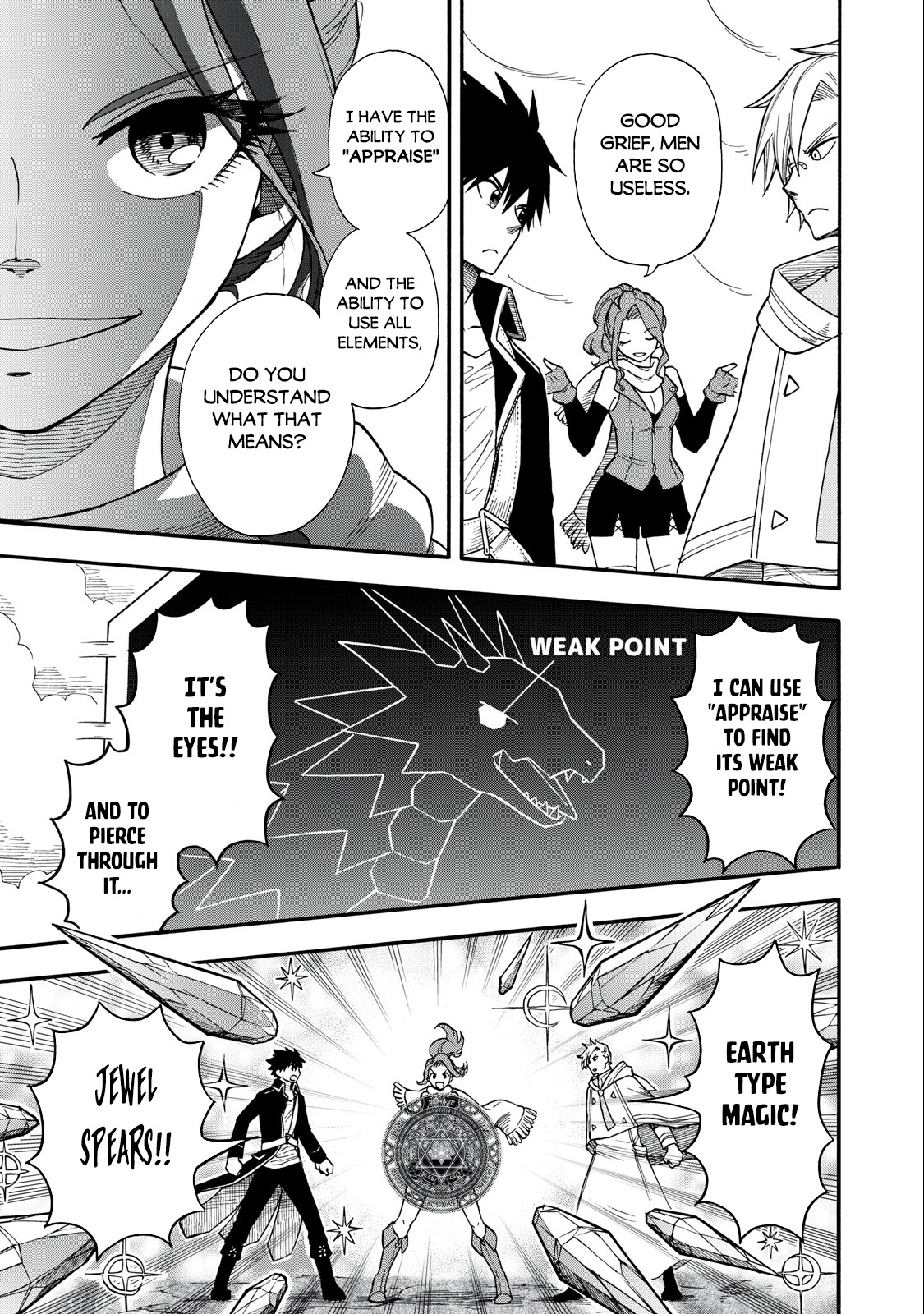 Everyone Is From Another World, Except Me!? Chapter 8 - Page 7