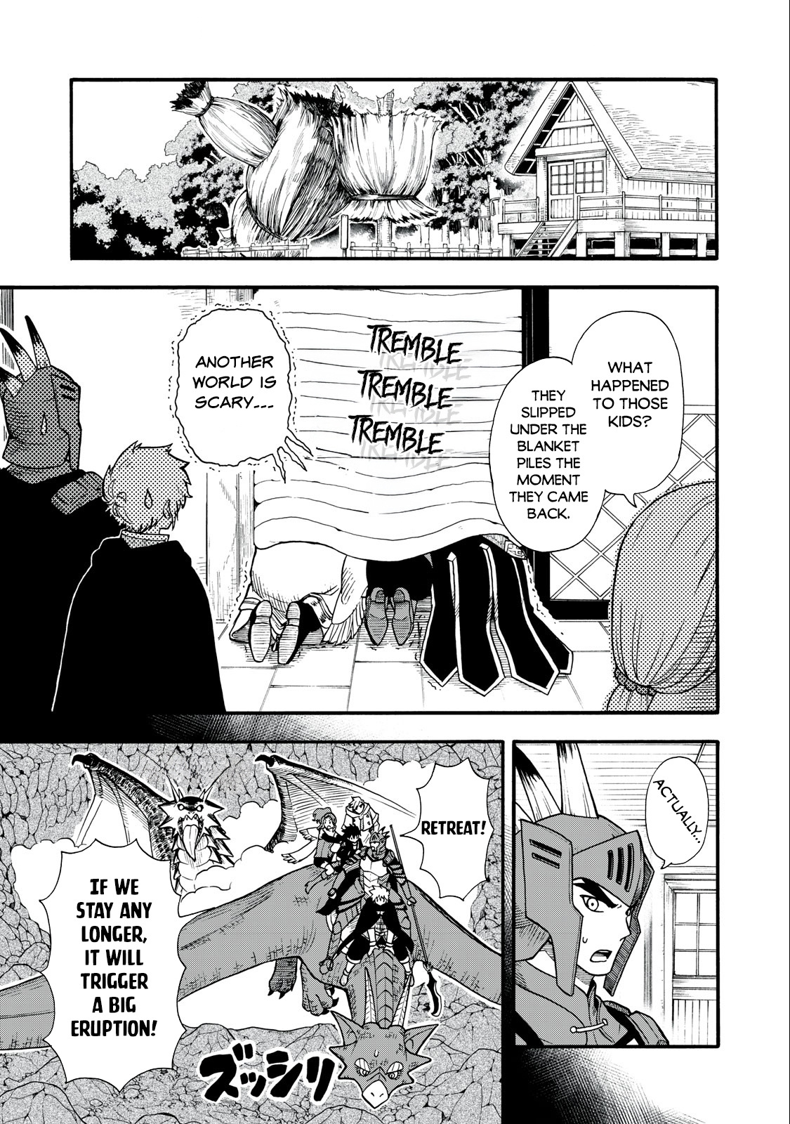 Everyone Is From Another World, Except Me!? Chapter 9 - Page 13