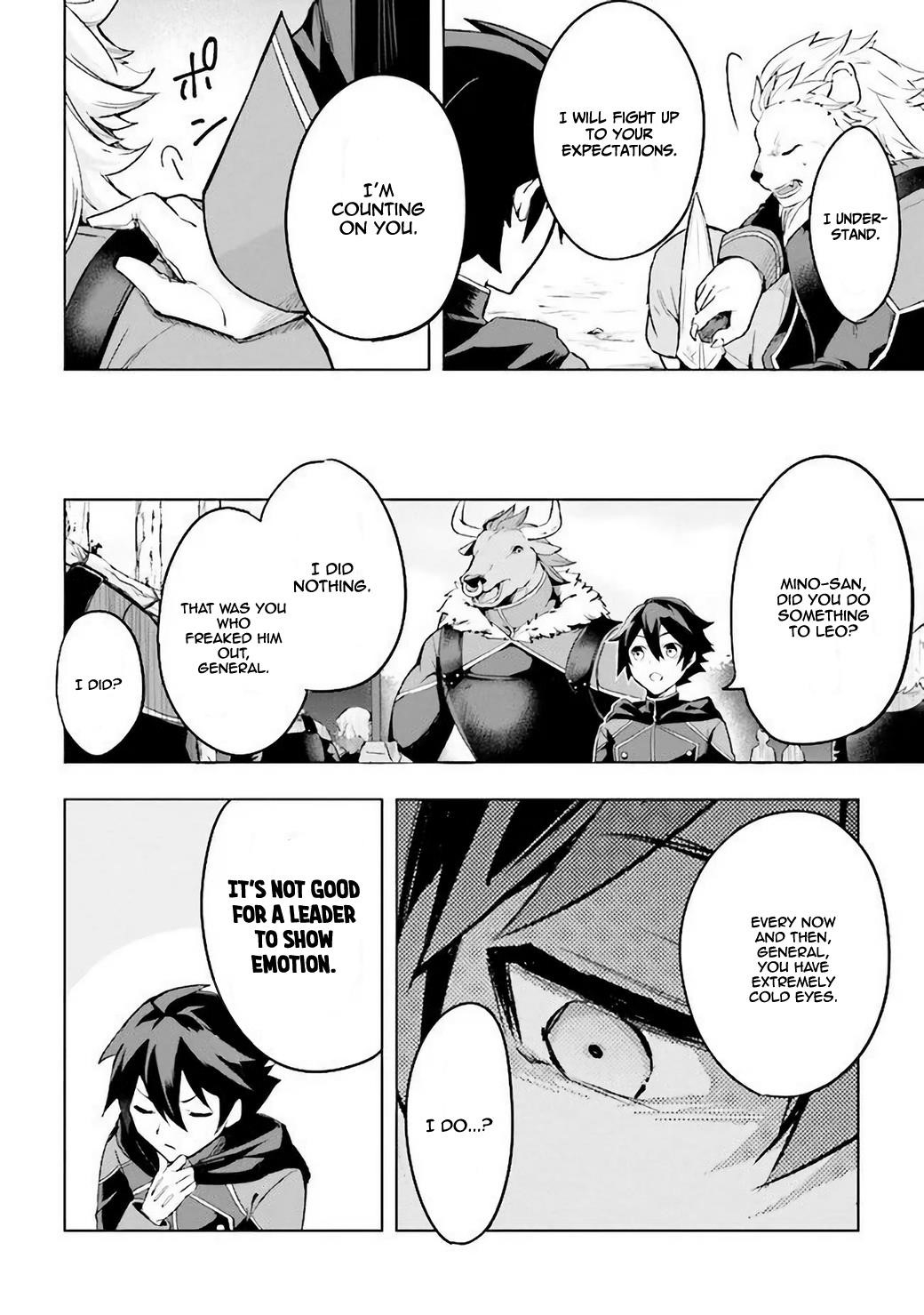 Kuro no Senki: It seems that I, who has moved to another world, is the strongest only on the bed Chapter 1.1 - Page 10