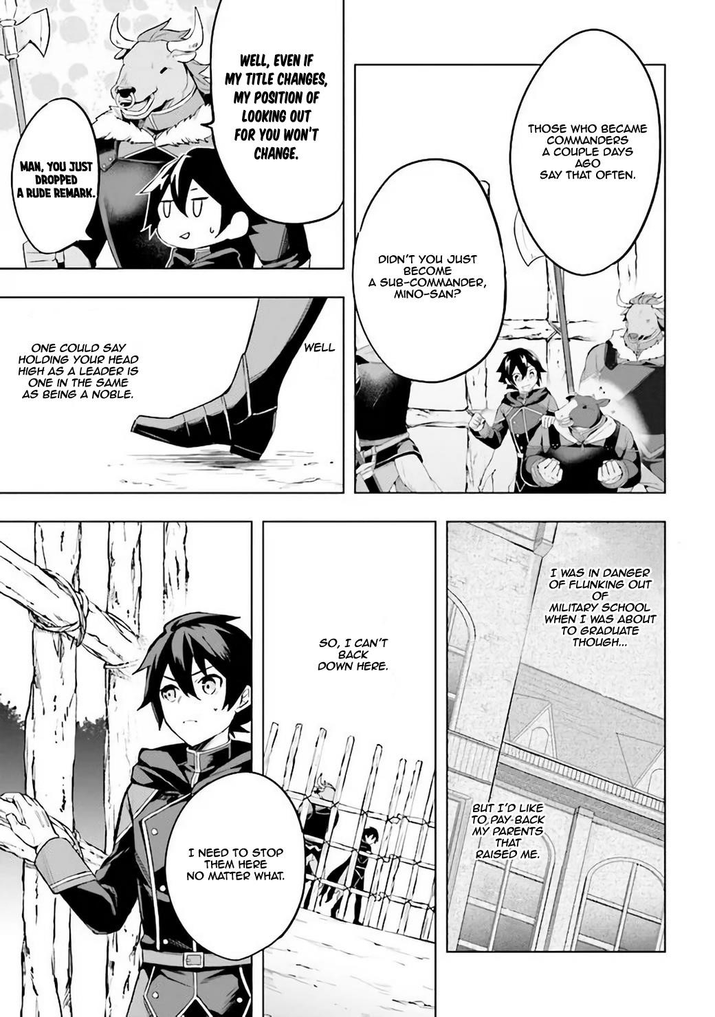 Kuro no Senki: It seems that I, who has moved to another world, is the strongest only on the bed Chapter 1.1 - Page 11