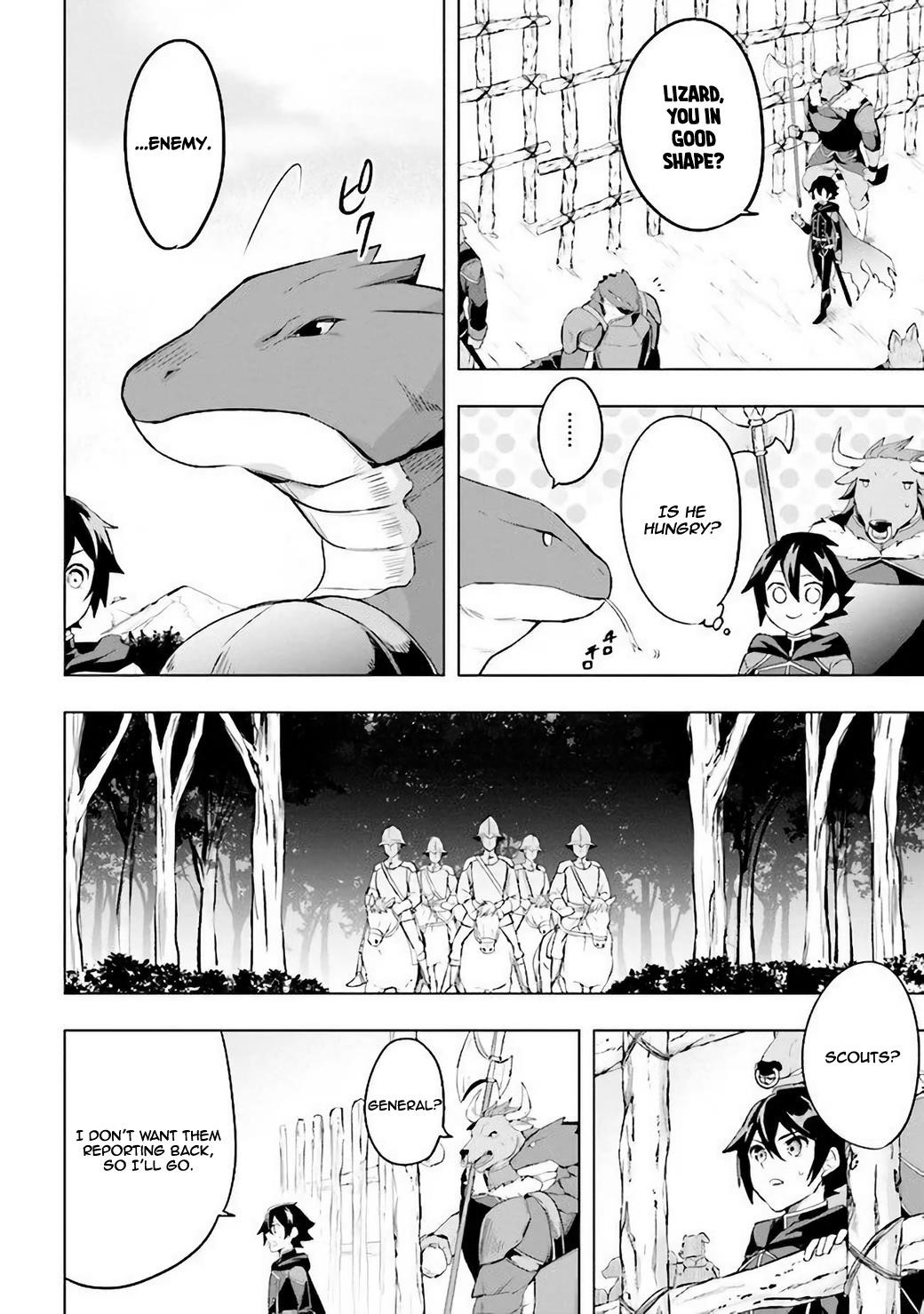 Kuro no Senki: It seems that I, who has moved to another world, is the strongest only on the bed Chapter 1.1 - Page 12