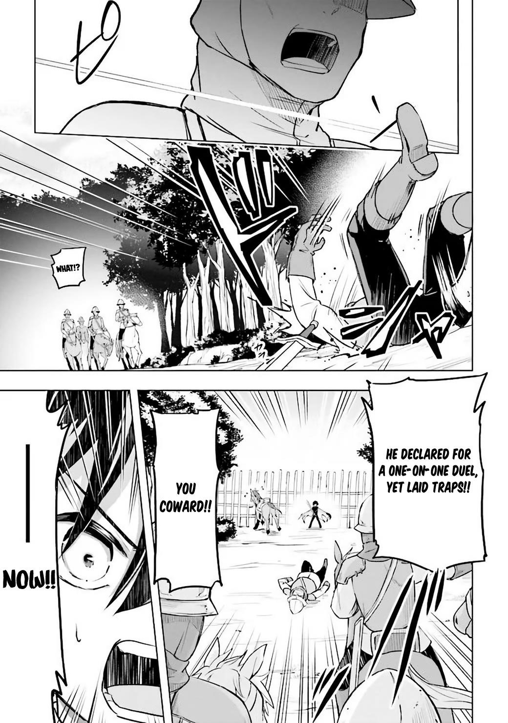 Kuro no Senki: It seems that I, who has moved to another world, is the strongest only on the bed Chapter 1.1 - Page 15